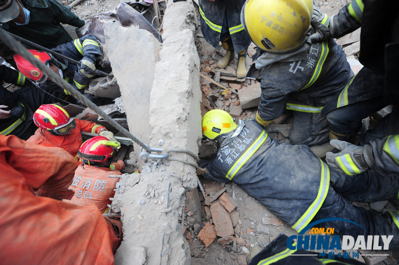 現場直擊：浙江寧波塌樓事故第二名被埋者獲救