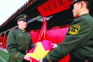 天安門國旗護衛(wèi)隊20歲啦！