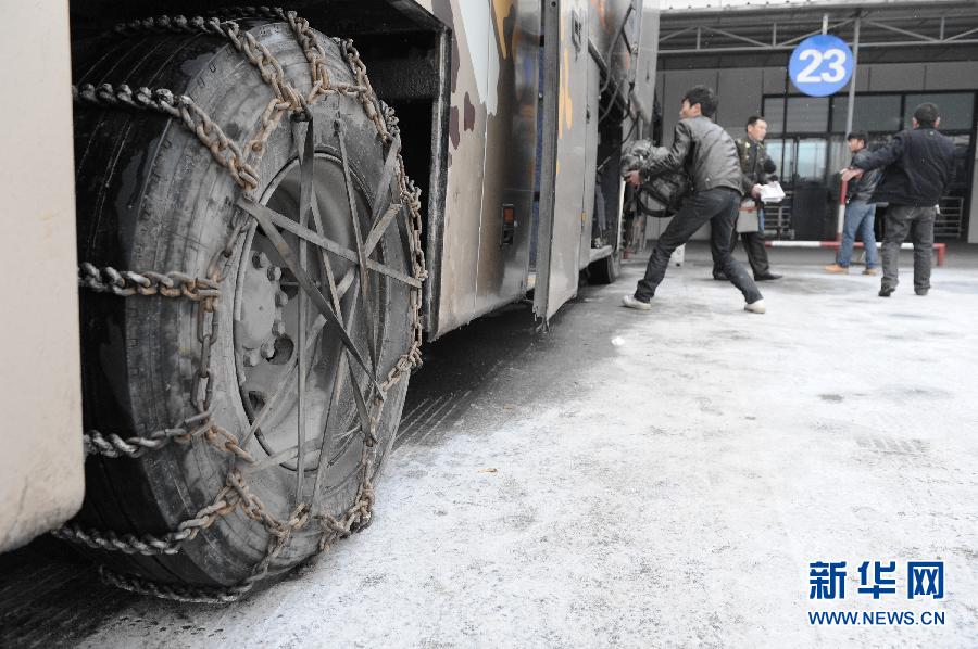 近期全國天氣28年“最冷” 南方低溫雨雪將加強
