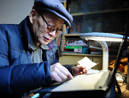 7旬老人為見孫子學上網每日搶票 急得滿嘴長泡 圖