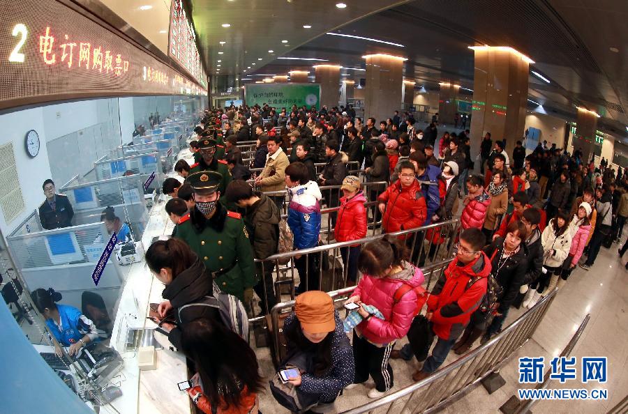 回家啦！ “中國式遷徙”即將啟幕