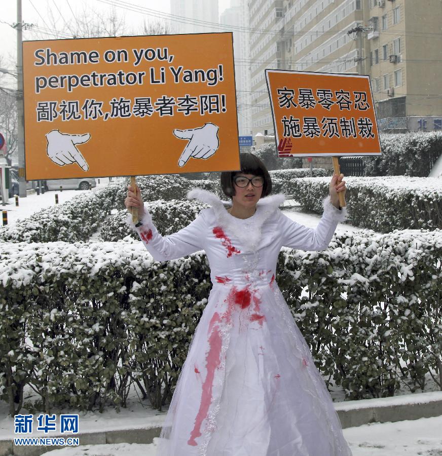 瘋狂英語創(chuàng)始人李陽離婚案宣判 支付千萬