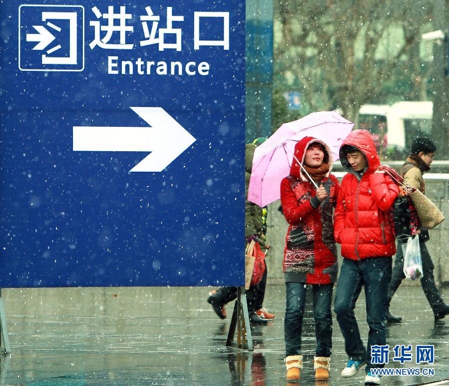 春節臨近 全國多地迎來節前春運客流高峰