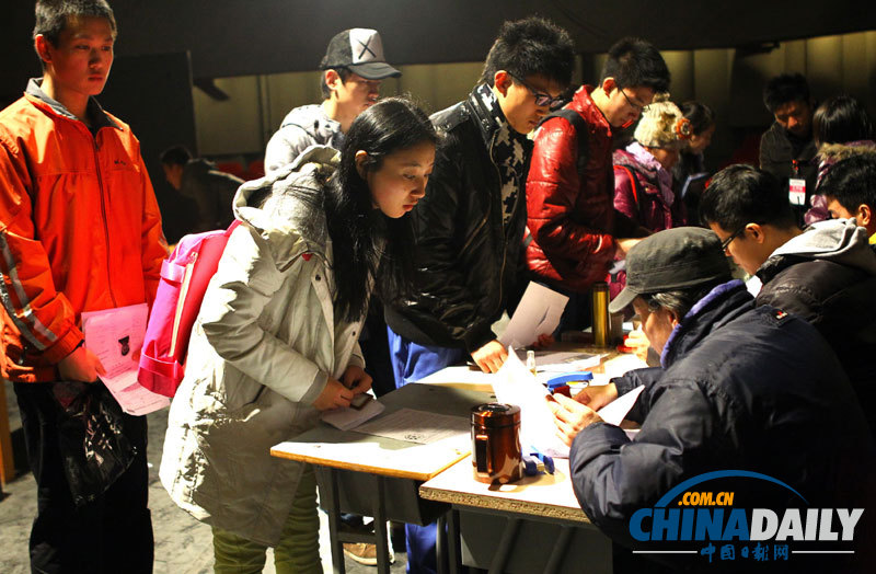 北影2013年藝考報名現(xiàn)場火爆