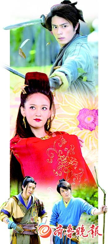 雷劇《笑傲江湖》為何紅?90后:沒于正誰知金庸