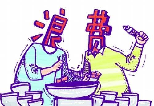 4人吃自助從中午吃到晚上 冰淇淋舔一口扔垃圾桶