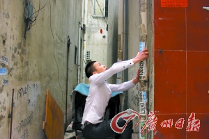 15米高陽臺單手救男童 90后“托舉哥”救人后離去