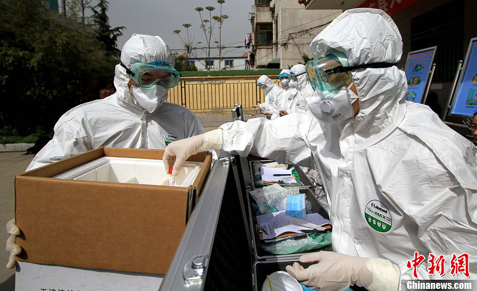 安徽舉行人感染H7N9禽流感應(yīng)急演練