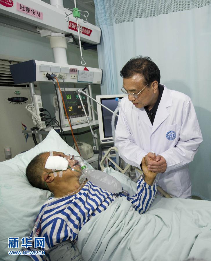 李克強(qiáng)在震區(qū)24小時(shí)的足跡