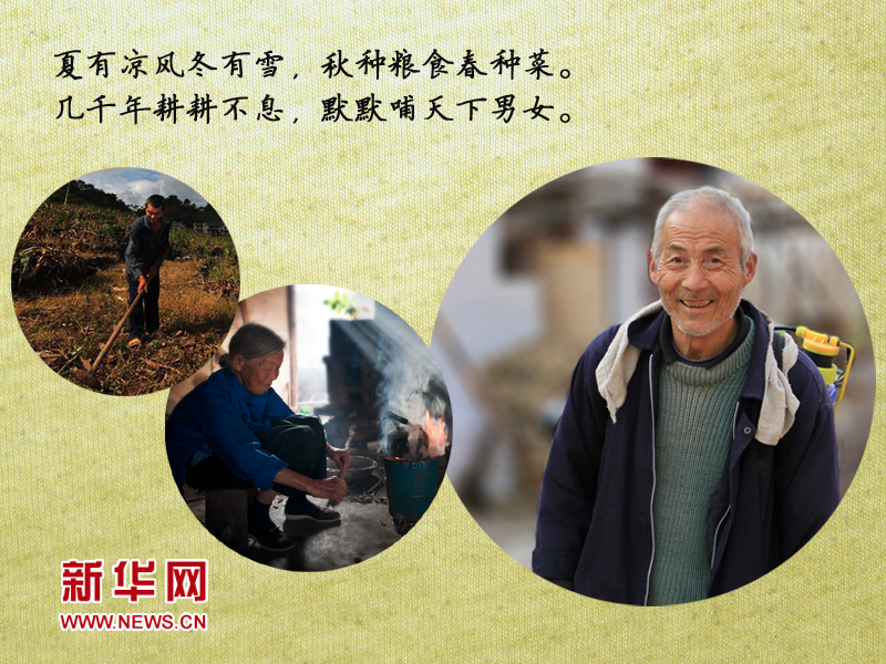 5.1，致敬還在勞動的勞動者