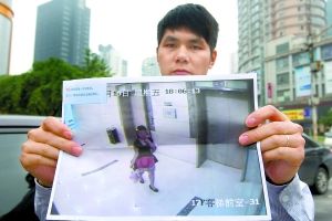 重慶13歲女孩系慣偷混進婚宴盜走近3萬元