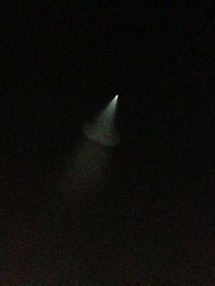 我國(guó)多地出現(xiàn)UFO 網(wǎng)友分析疑是反導(dǎo)試驗(yàn)（圖）