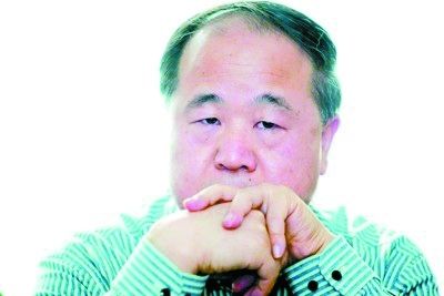 莫言在北京五環(huán)外購(gòu)房 200平米花掉諾貝爾獎(jiǎng)金一半