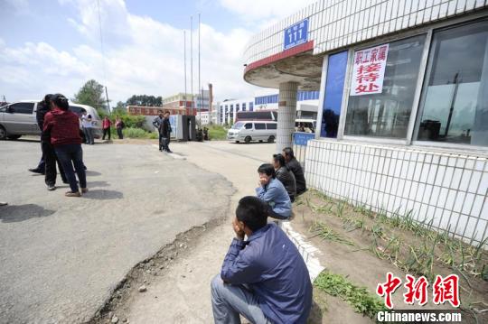 吉林大火現場設“家屬接待處” 登記失蹤人員