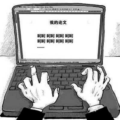 碩士研究“呵呵”緣何引發(fā)熱議？論文導(dǎo)師回應(yīng)質(zhì)疑