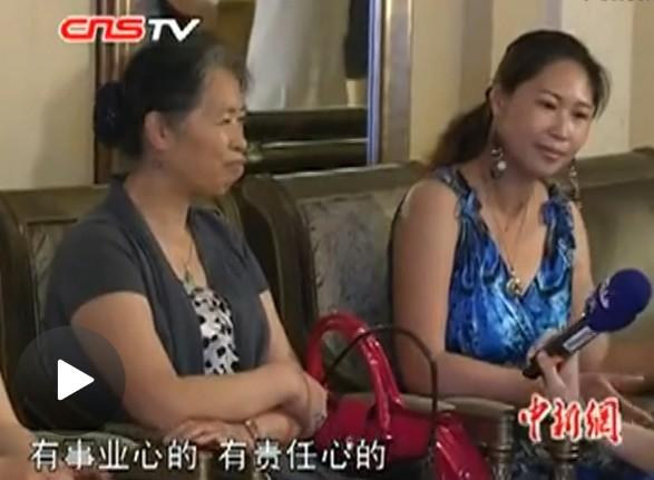 妙齡美女排隊參加富豪北京相親海選現場