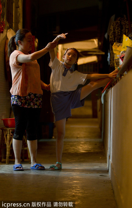 圖片故事：城中村孩子美麗芭蕾夢(mèng)