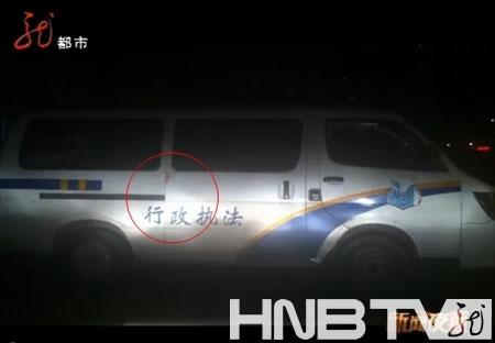 哈爾濱城管打傷瓜農(nóng) 記者求證遭搶機(jī)器險被打