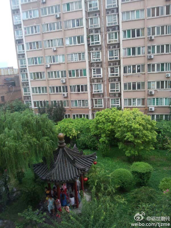 甘肅定西岷縣附近發生6.6級左右地震 居民下樓躲避