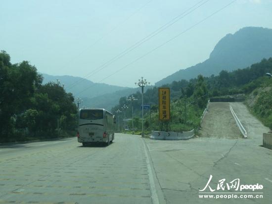 福建警方回應(yīng)“104國道限速30公里每天罰款10萬元”傳聞