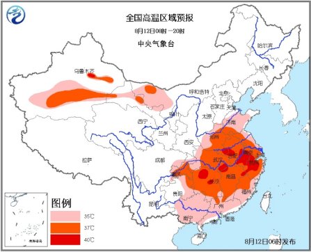 高溫預警：今日浙蘇徽鄂湘贛局地仍將保持40-42度高溫