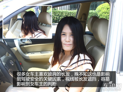 母親倒車壓死女兒 女性駕車惡習盤點(圖)