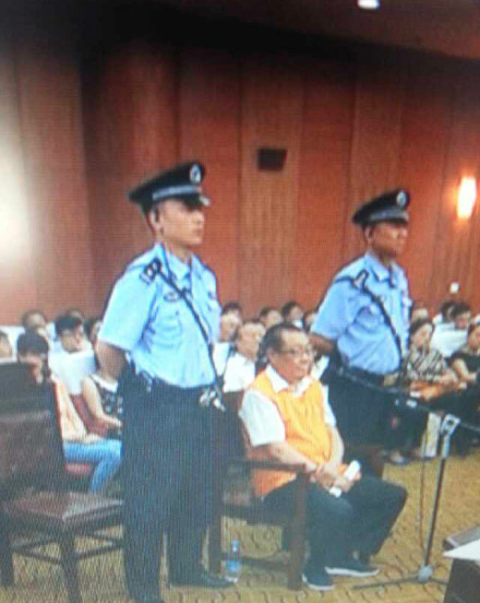 “表哥”被訴受賄25萬元 504萬存款來源不明