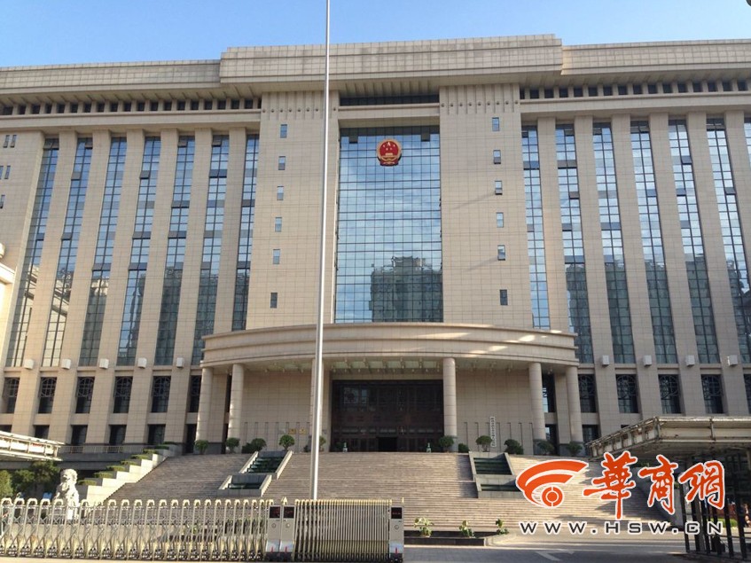 “表哥”被訴受賄25萬元 504萬存款來源不明