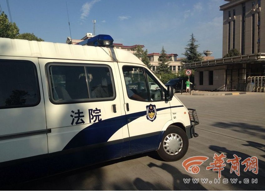 “表哥”被訴受賄25萬元 504萬存款來源不明