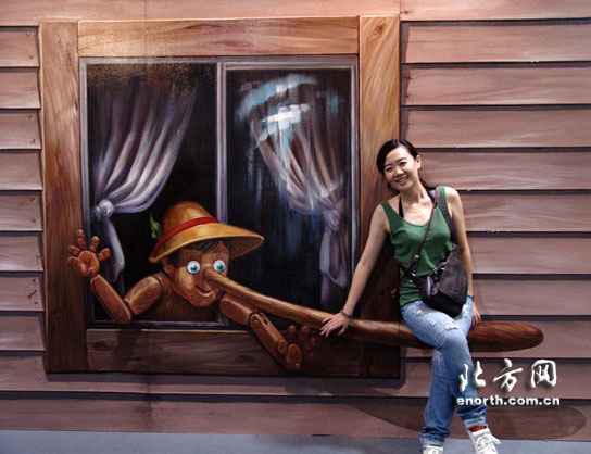 天津首屆國際3D魔幻藝術展亮相津門