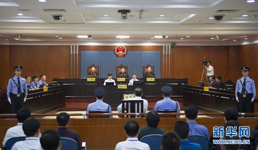 薄熙來(lái)一審被判處無(wú)期徒刑