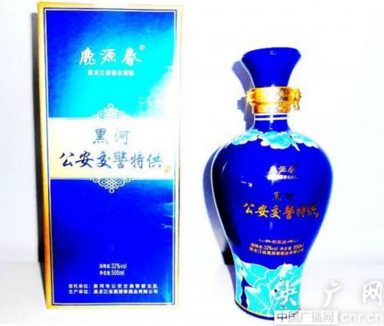 黑龍江現(xiàn)公安交警特供酒 無視禁令頂風(fēng)作案(圖)