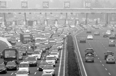 七省市霧霾京津冀較重 迎返程高峰八高速封路