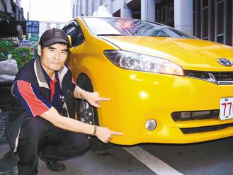 女子醉酒搶開出租車被查扣 司機苦等10多天