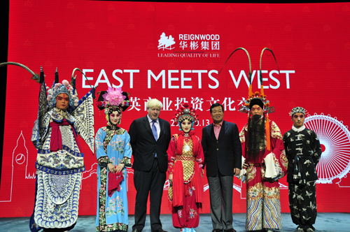 “中英商業投資文化交流新聞媒體見面會”在華彬舉行