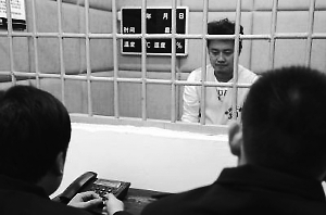 敲詐勒索非法斂財 網絡大謠假記者格祺偉落網記