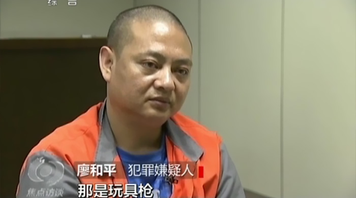 假冒“少將” 行騙15年 稱交20萬(wàn)可上軍校被曝光