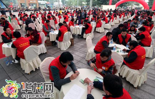 85后女子奪“斗地主”賽重慶站冠軍 爭奪百萬大獎