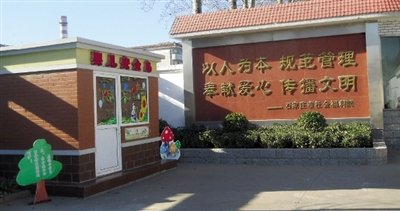 揭秘全國首個嬰兒安全島:很多棄嬰是重癥患兒