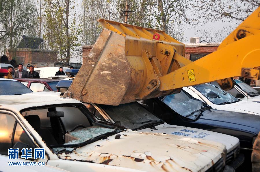 華北平原打響呼吸保衛(wèi)戰(zhàn)