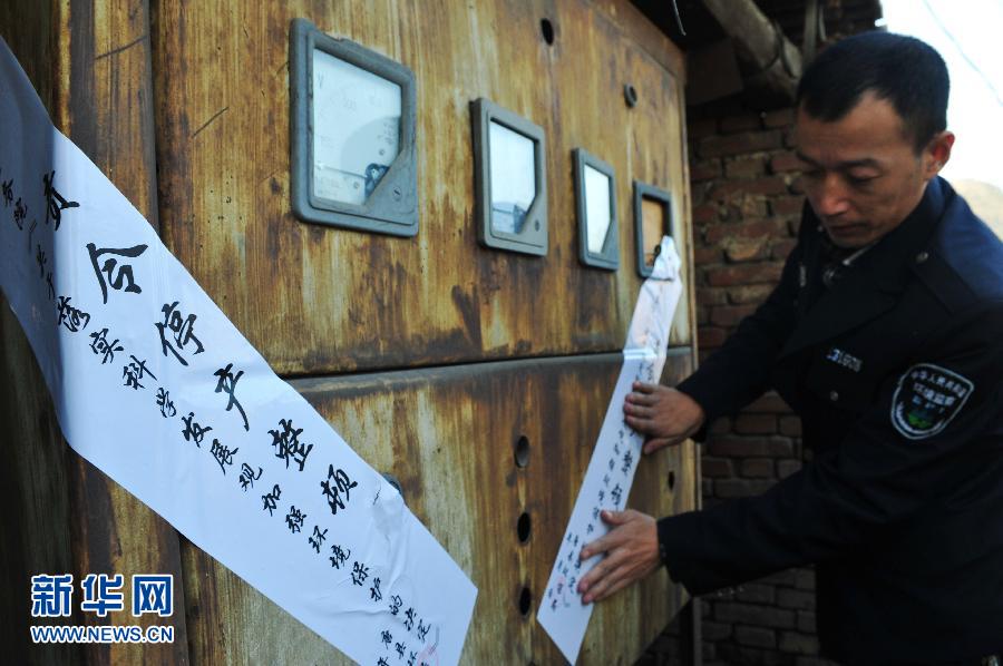 華北平原打響呼吸保衛(wèi)戰(zhàn)