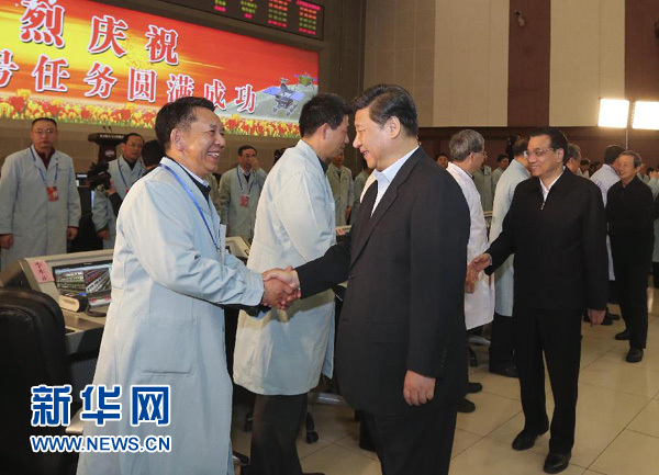 嫦娥三號圓滿成功 習近平觀看互拍成像并祝賀慰問