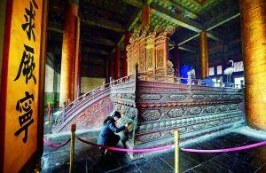 故宮周一閉館全員在崗 金鑾寶座十年來首次清理