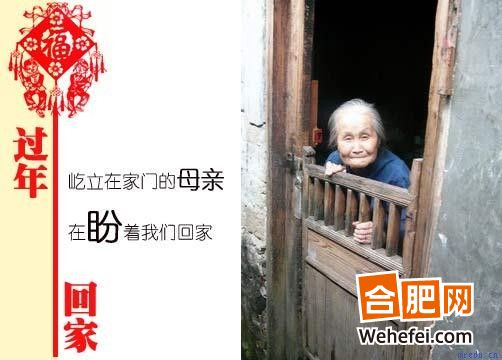 千怕萬怕最怕家人失望 父母：回家就是最大的安慰