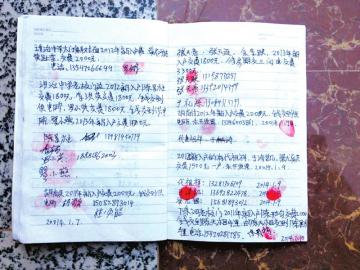 百名村民檢舉鎮供電所亂收費 所長稱私人恩怨