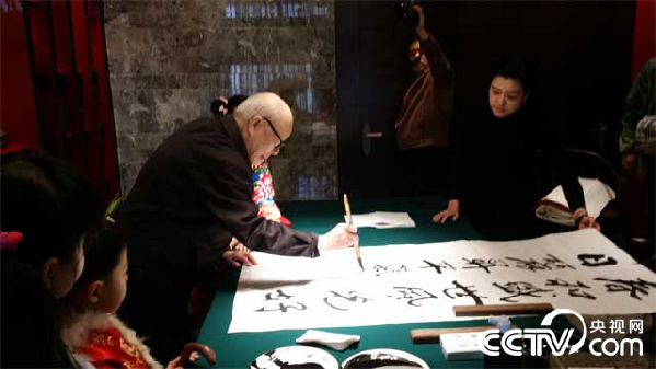 央視“看春晚 上悅動 搶名家春聯”活動啟動