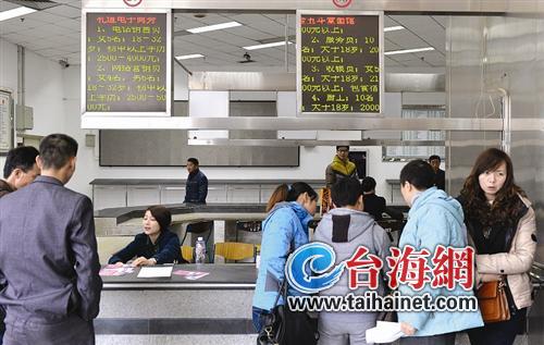 廈門出現(xiàn)“節(jié)后離職潮” 90后“裸辭”者走得很瀟灑