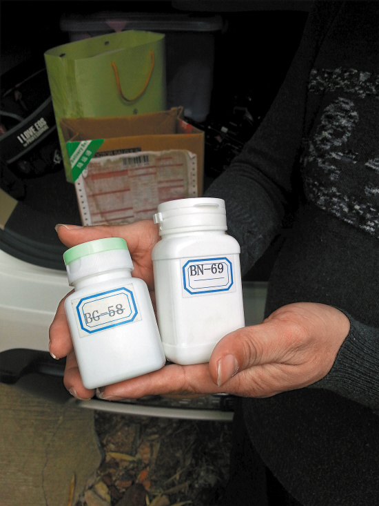 揭開電視購物黑幕:恐嚇顧客令其覺得不買會死