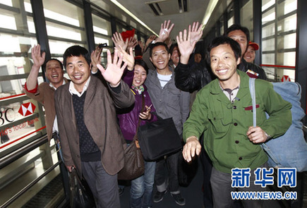 截至28日10時(shí) 中國(guó)已從利比亞撤出近29000人