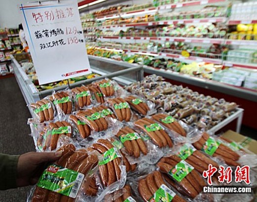 中國嚴(yán)厲打擊食品非法添加 強調(diào)“重典治亂”